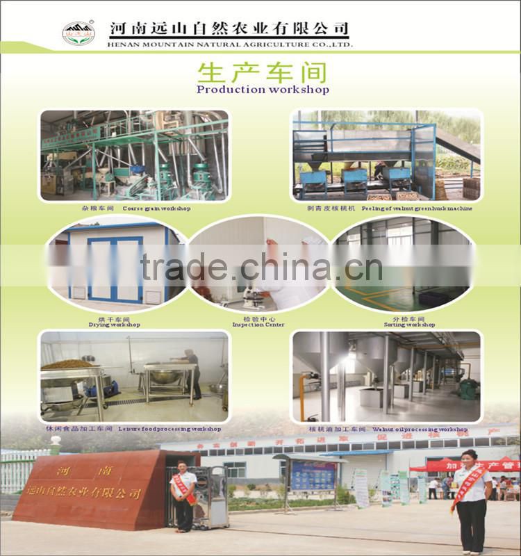 100% pure walnut oil