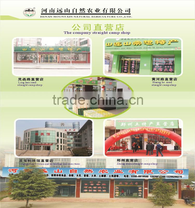 100% pure walnut oil