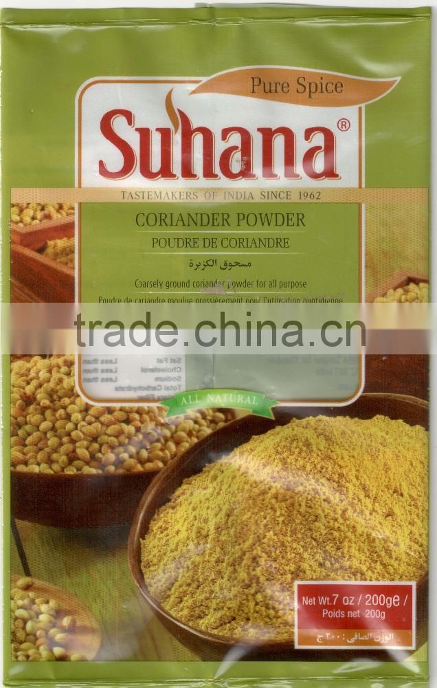 Best Quality Coriander Powder