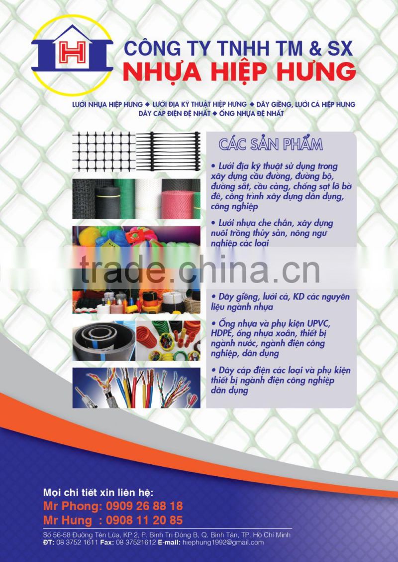 PP Biaxial Geogrid For Soil Reinforcement