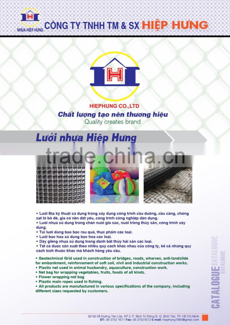 PP Biaxial Geogrid For Soil Reinforcement