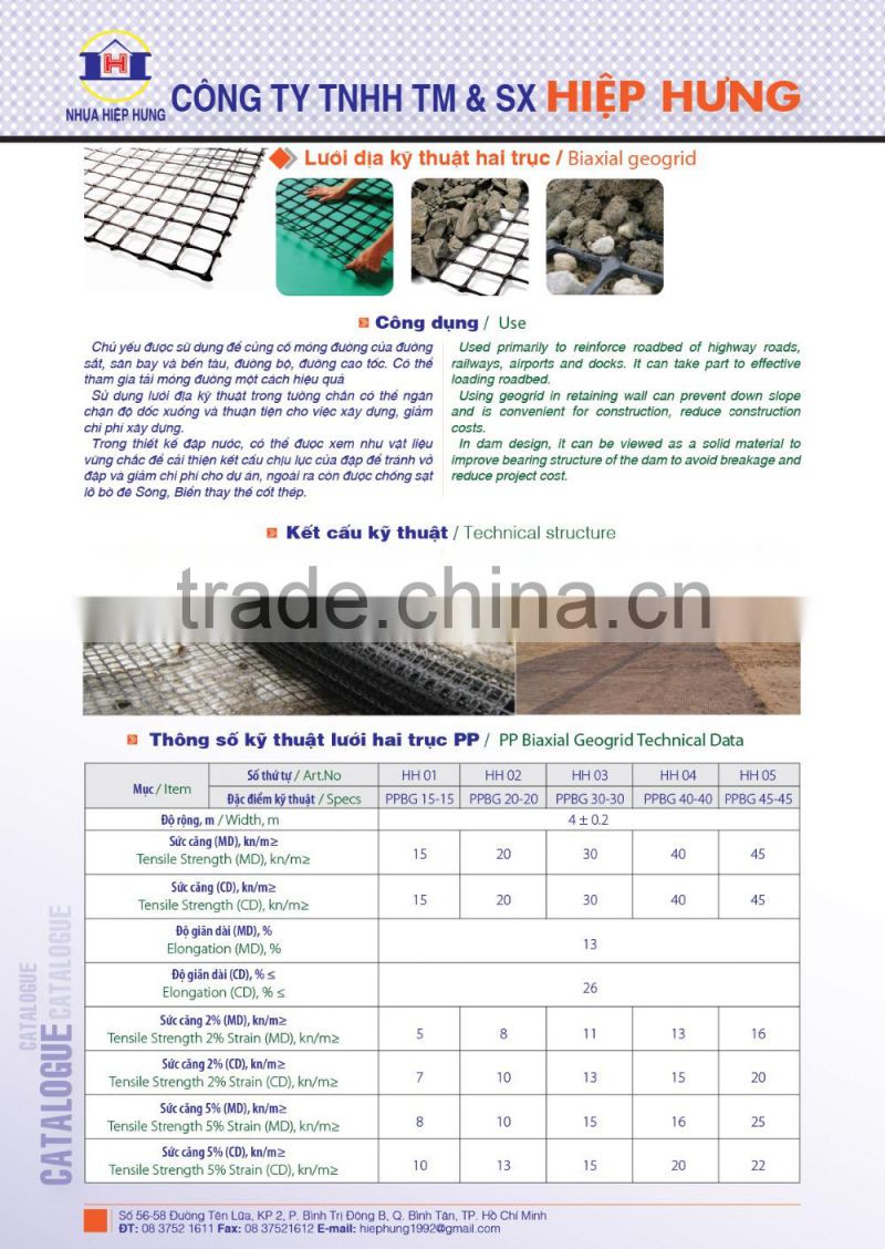 PP Biaxial Geogrid For Soil Reinforcement