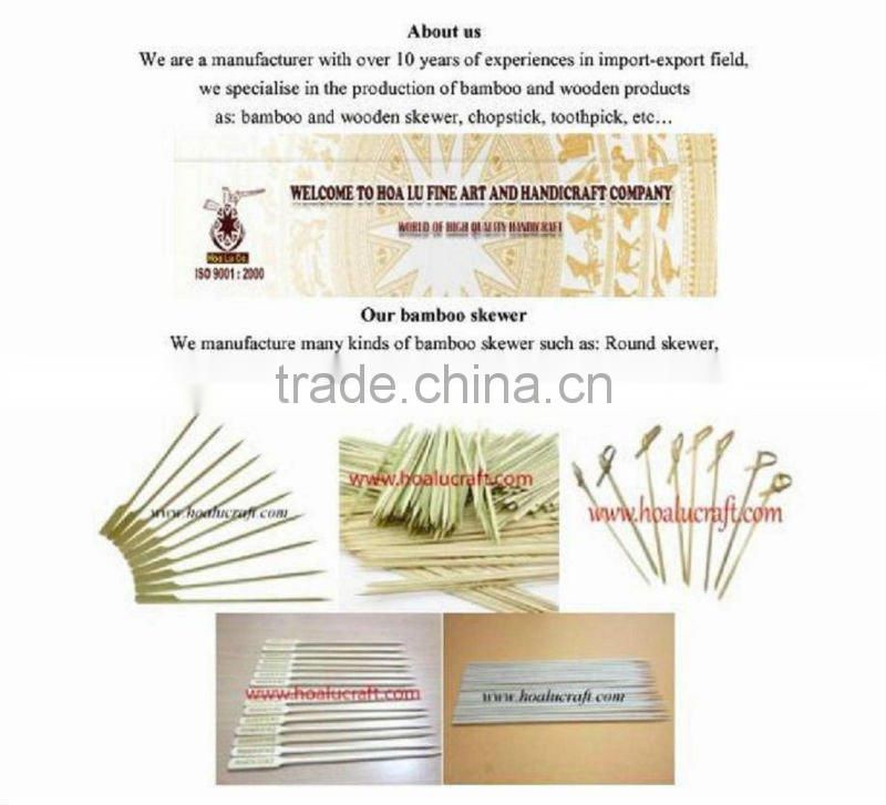 Bamboo skewer