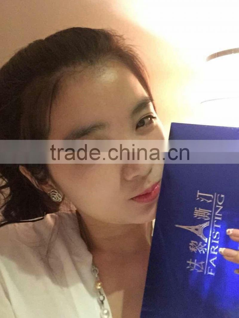 Faristing Toning Ice Mask