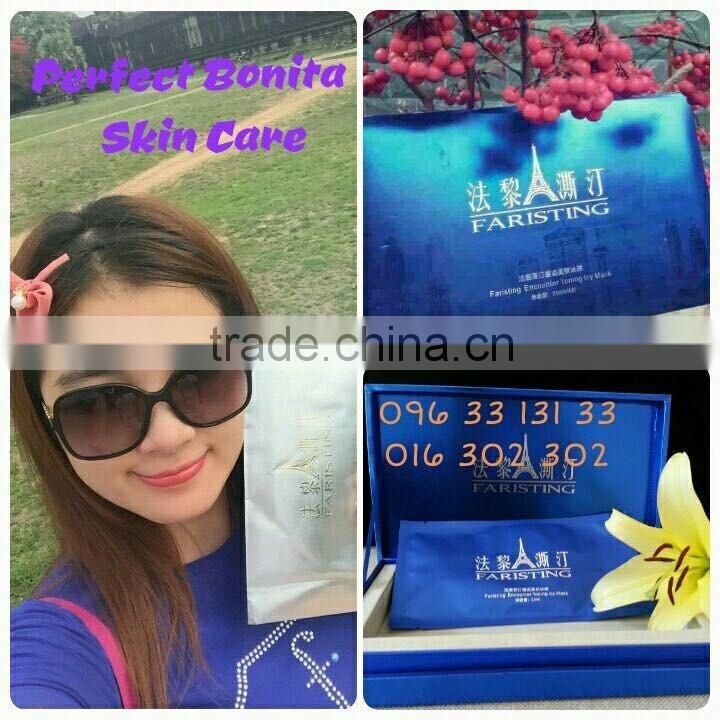 Faristing Toning Ice Mask