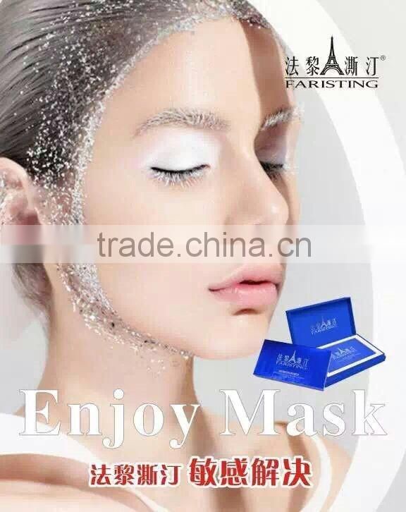 Faristing Toning Ice Mask