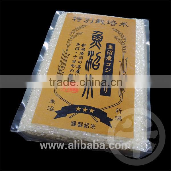 Famous organic japonica rice for Japanese cuisine with JAS certified