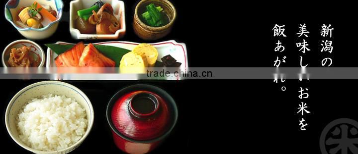 Famous organic japonica rice for Japanese cuisine with JAS certified