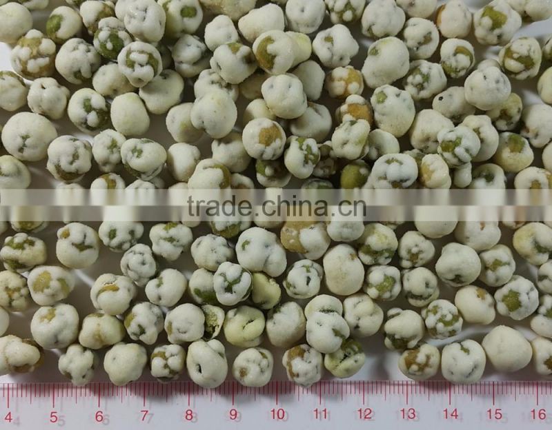 Wasabi Green Peas - No Color