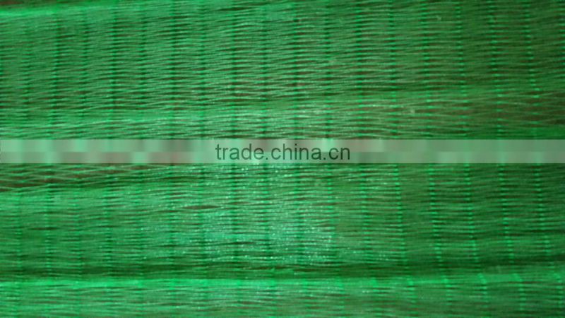 Manufacturers All Kinds Seaweed Farming Equipment Greenhouse Net