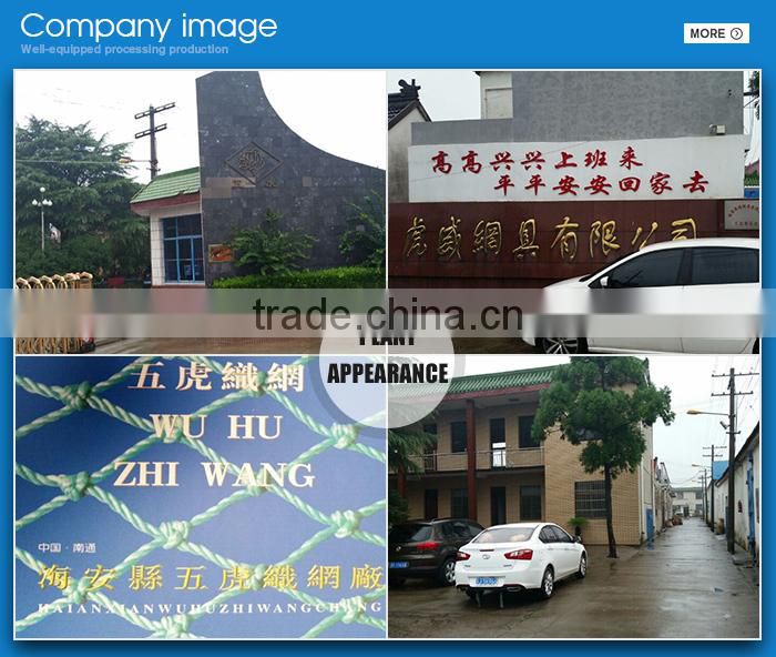 Tiger Tennis Various Dishes By Hand Laver Seaweed Farming Trawl Net