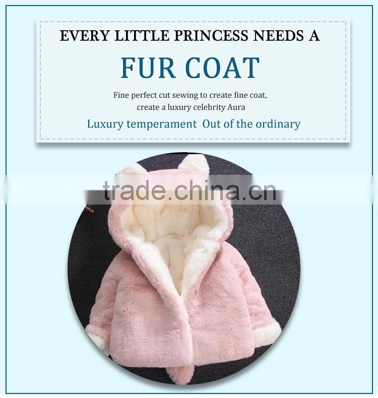 best selling fancy kids clothes synthetic fur winter fur coat