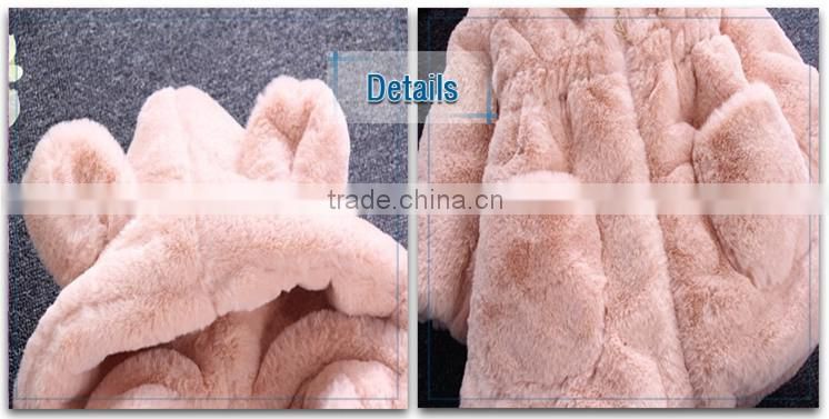 latest burqa designs pictures kids clothes synthetic fur coat winth hood