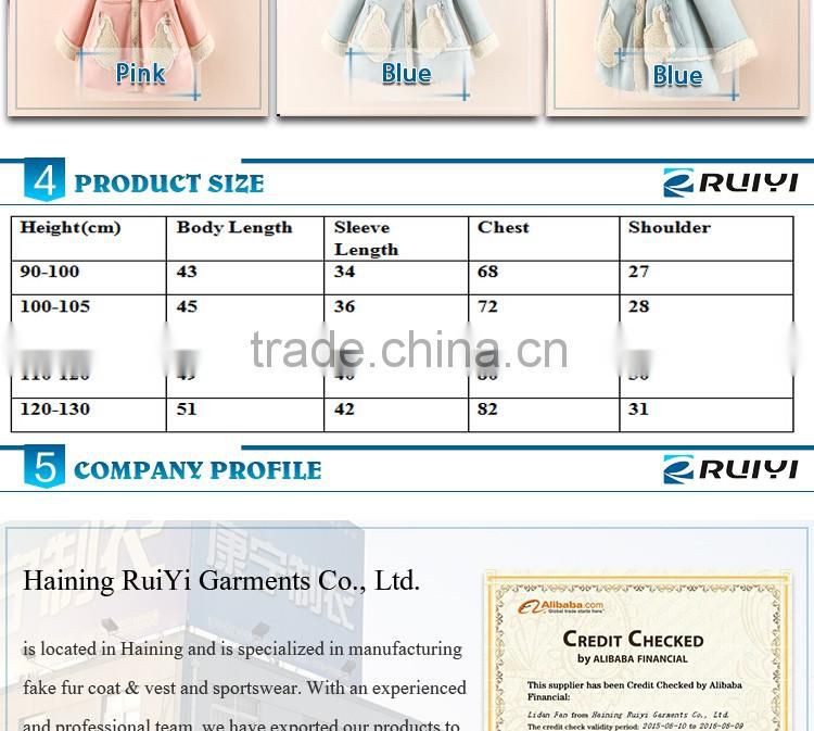 factory price kids fall boutque lovely girls suede lamb wool coat