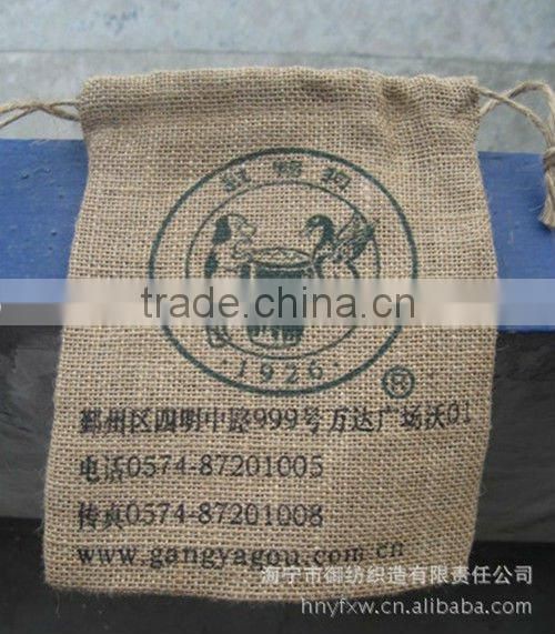 Natural jute gunny bag