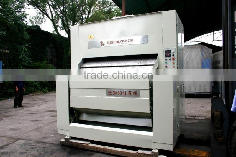 Small capacity MY80 cotton ginning machine