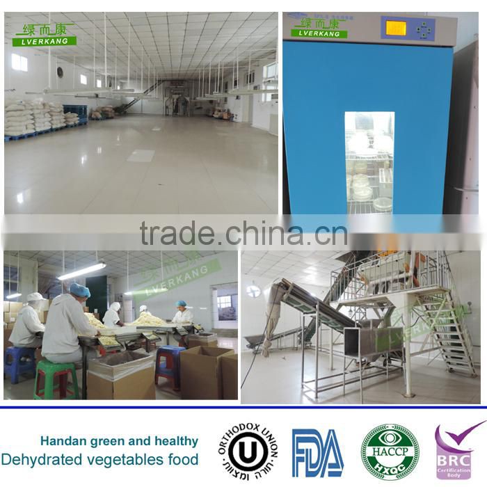 Red Chili Pepper granule