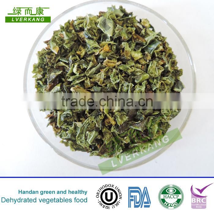 green pepper granule