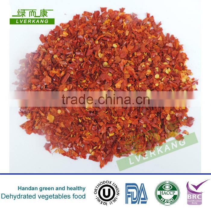 Red Chili Pepper Chopped