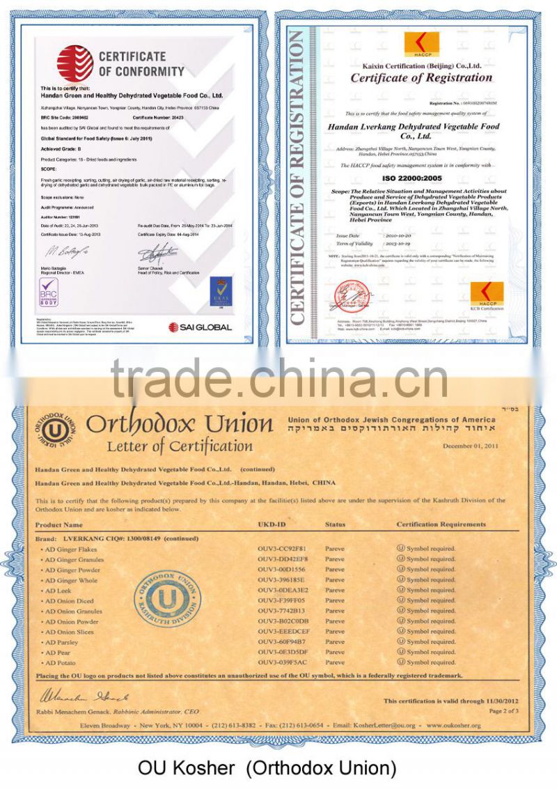 2016 high quality crushed dried red chili