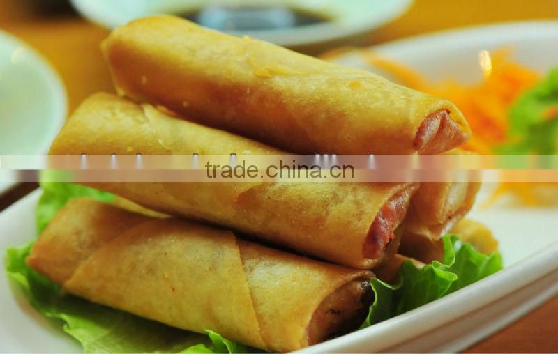 Frozen Vegetable Spring Roll