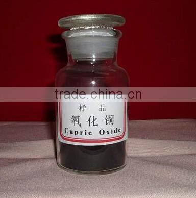 big discount with good quality of Copper(II) oxide/Cupric oxide