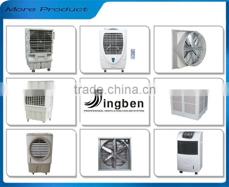 7090 industry factory greenhouse evaporative cooling cell pad