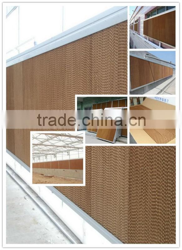 7090 Industry restaurant evaporative wet curtain for water air cooler