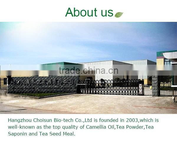 Micro Green Tea Powder 603 matcha tea powder