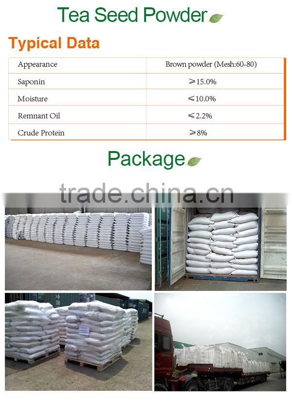Tea seed Meal With/Without Straw/ Tea Seed Cake/Powder, granular/Organic Fertilizer