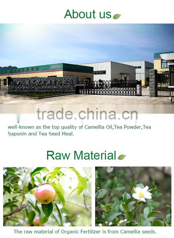 Organic Granular Fertilizer TC15 oil seed pellet for golf turfgrass