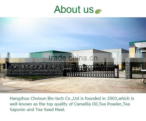 Camellia Chekiangoleosa oil 107 essential oil in cosmetic use