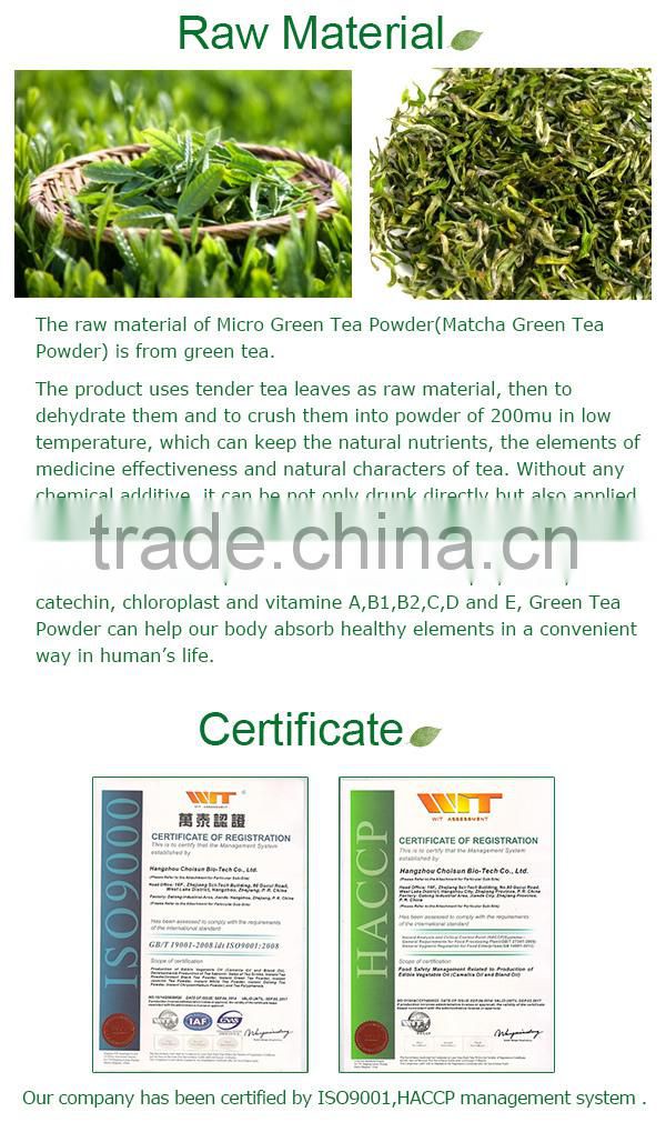 Micro Green Tea Powder 603 matcha tea powder