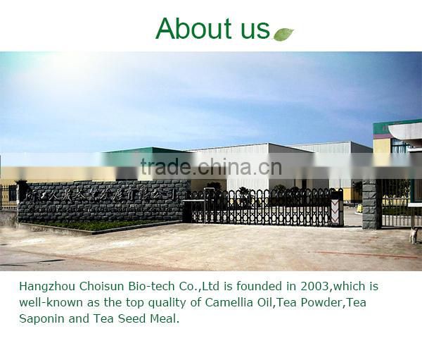 Instant Jasmine Tea Powder 353