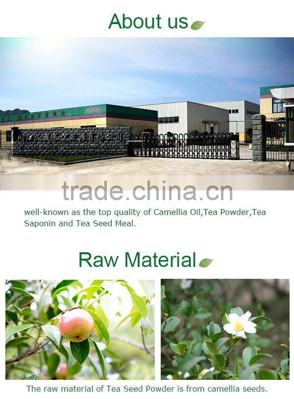 Tea seed Meal With/Without Straw/ Tea Seed Cake/Powder, granular/Organic Fertilizer
