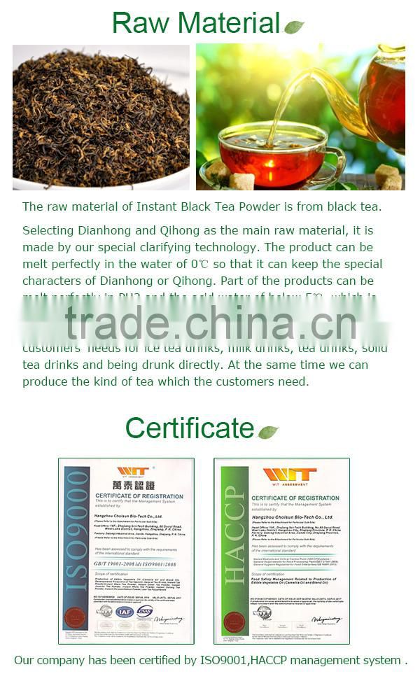 Instant Black Tea Powder 205