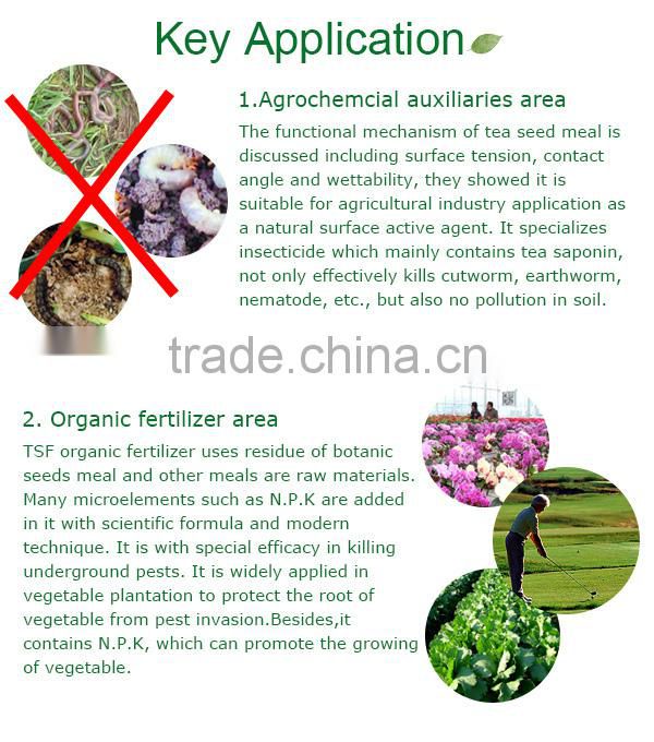 Organic Granular Fertilizer TC15 oil seed pellet for golf turfgrass