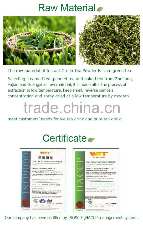 Instant Green Tea Powder 303 ingredient