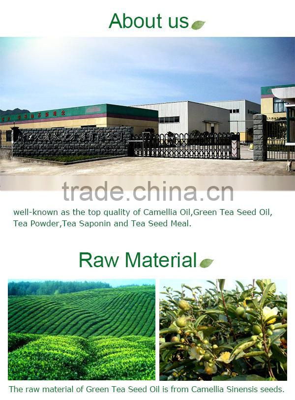 Green Tea Seed Oil 109 carrier oil , essential oil raw material , massage oil