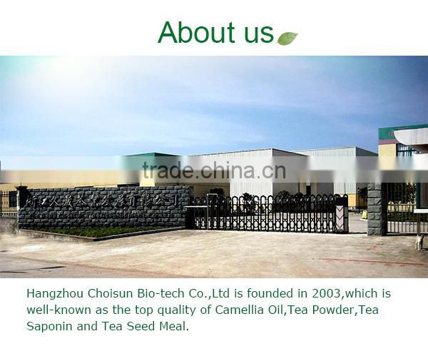 Instant Green Tea Powder 303 ingredient