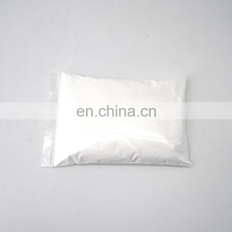 factory price food grade palm stearin oil Glycerol monostearate Monoglyceride stearate
