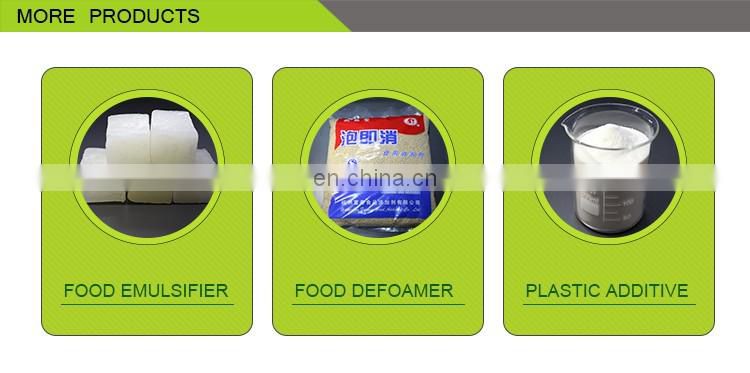 factory price food grade palm stearin oil Glycerol monostearate Monoglyceride stearate