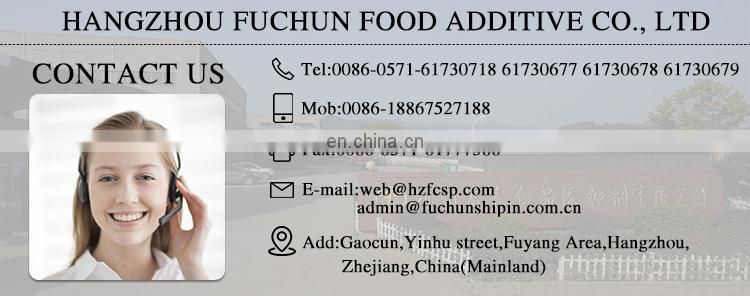 factory price food grade palm stearin oil Glycerol monostearate Monoglyceride stearate