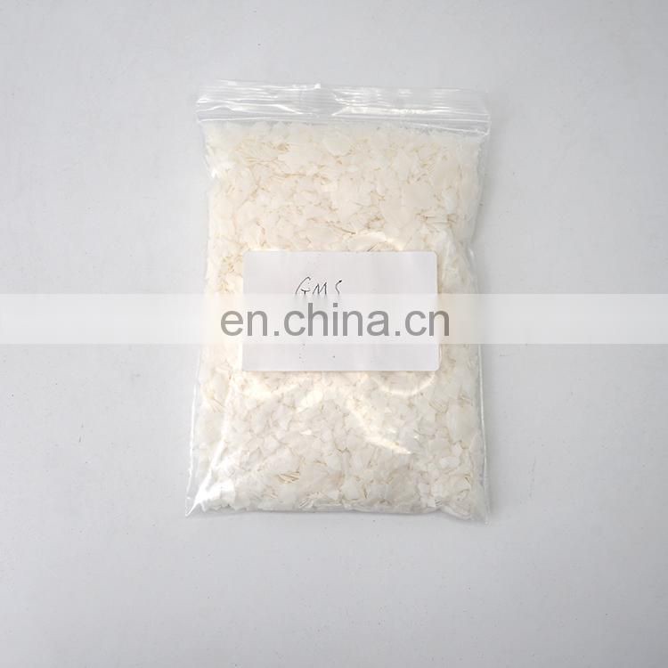 glycerine monostrate monoestearato de glicerol 40% e471 emusifier