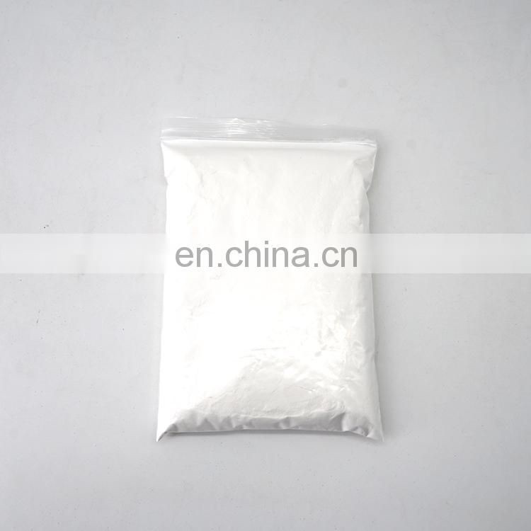 food additives e471 glycerine monostreate gms99 dmg monoglycerides and diglycerides
