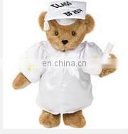 Calico Signature Graduation Bear Gift