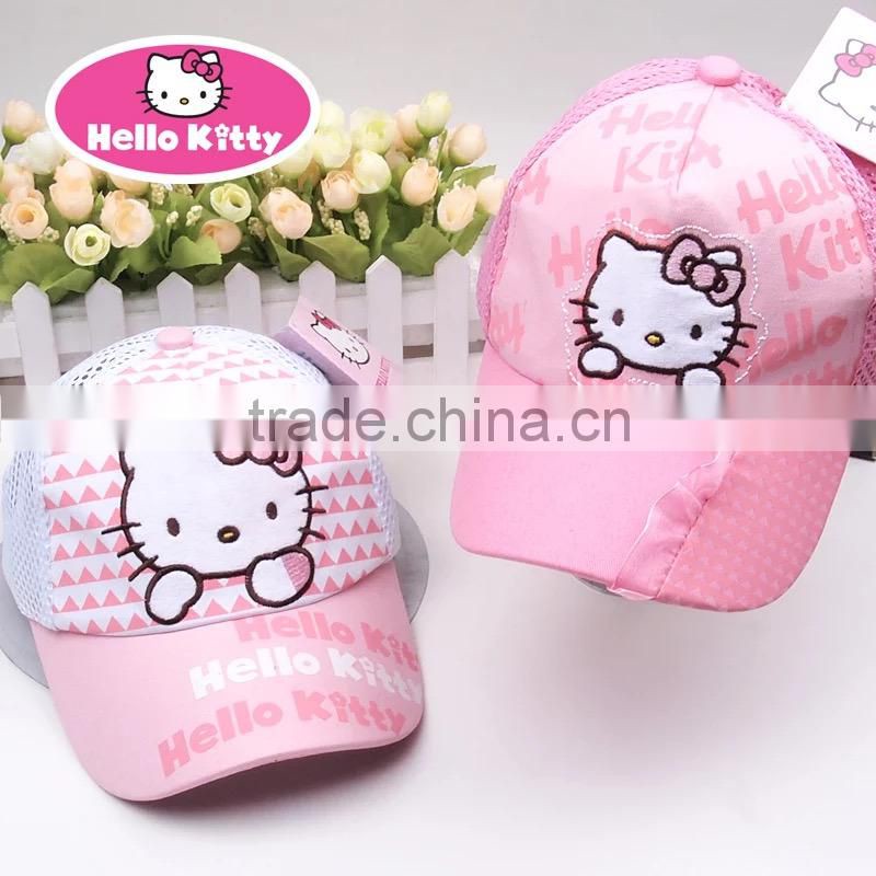 Beautiful embroidery beanie