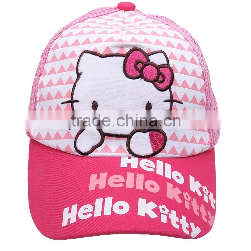 Beautiful embroidery beanie