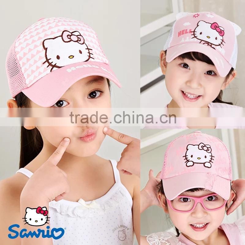 Beautiful embroidery beanie