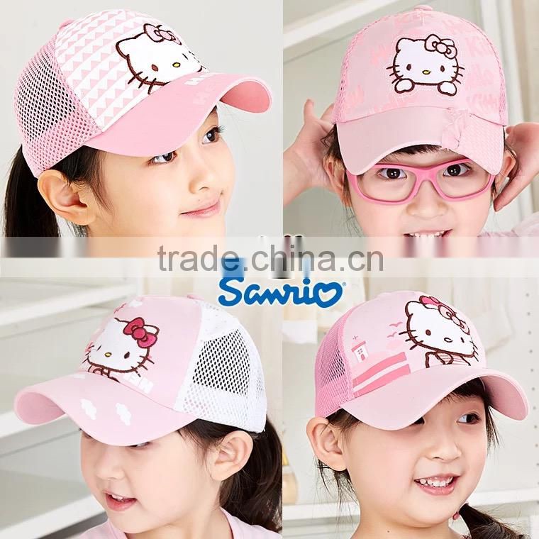 Beautiful embroidery beanie